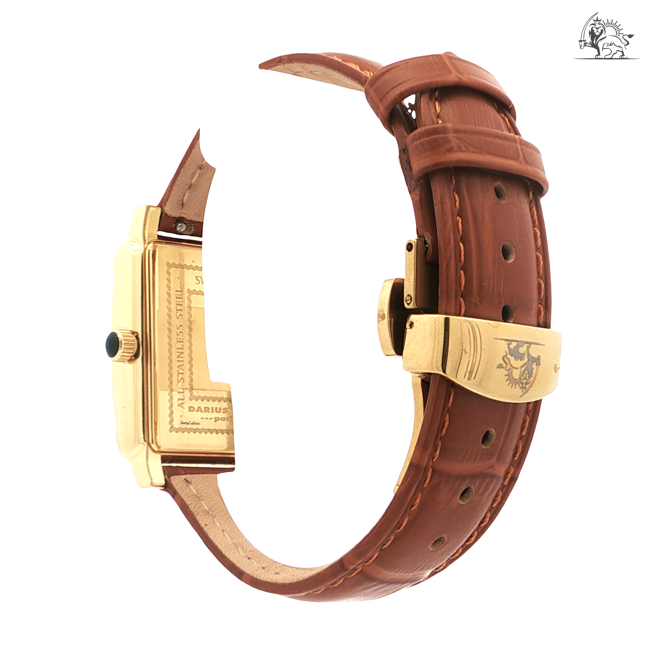 Horizon Or PVD